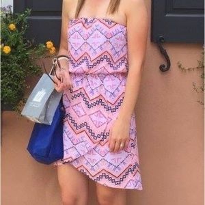 Express strapless sundress